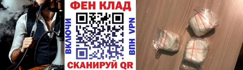 АМФЕТАМИН VHQ  Оха 