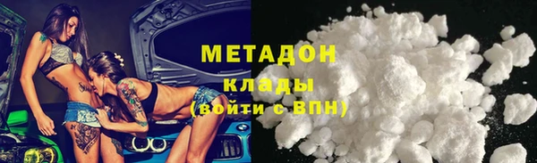 ECSTASY Вязники