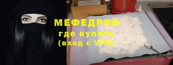 героин Вяземский