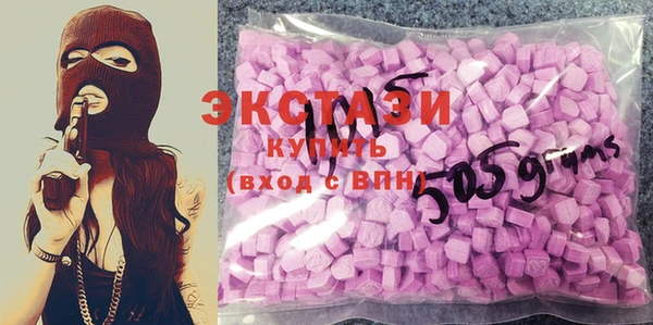 героин Вяземский