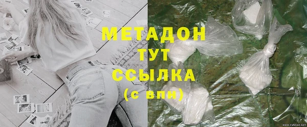 героин Вяземский