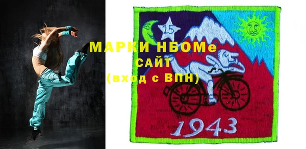 героин Вяземский
